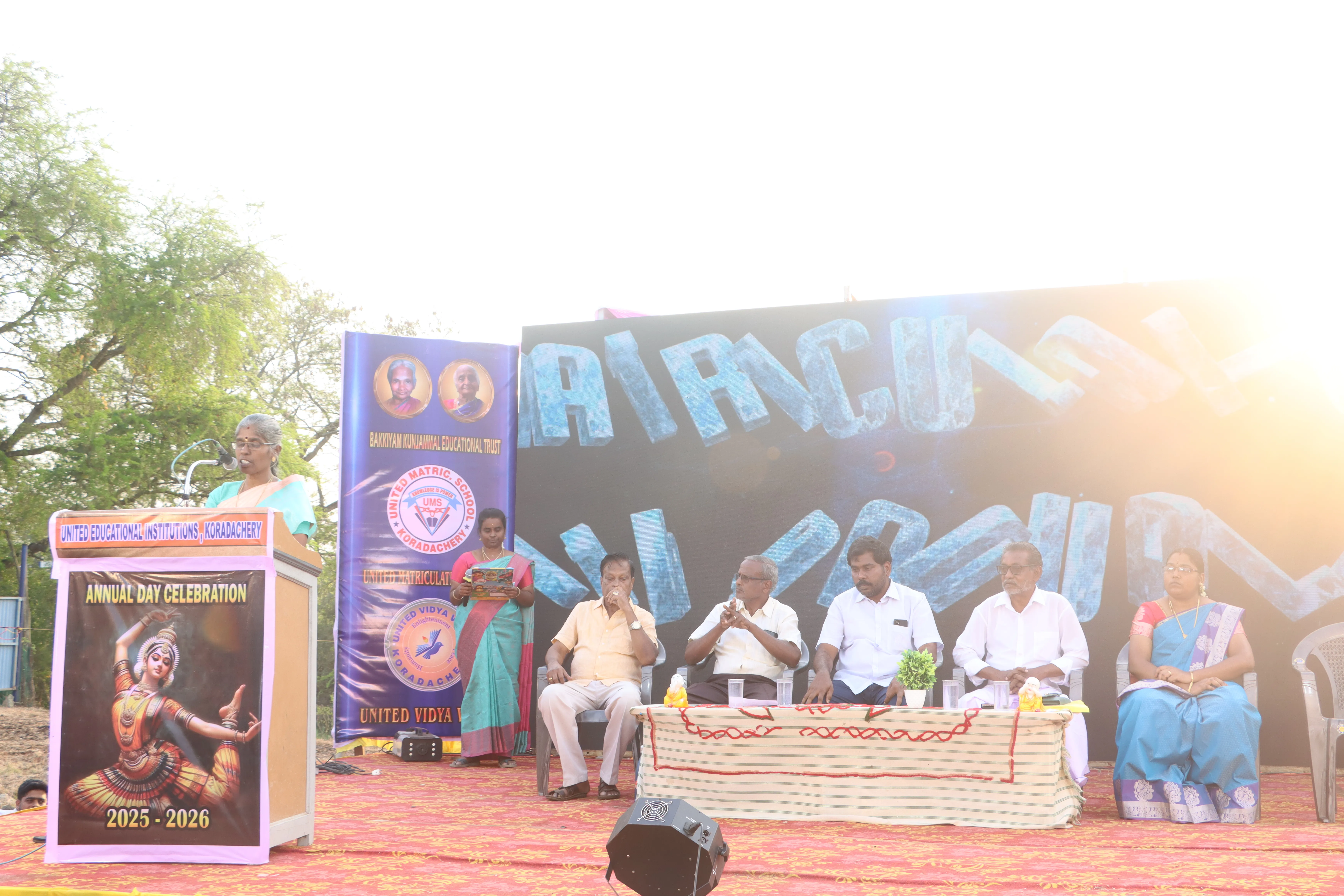 Annual Day Image 2